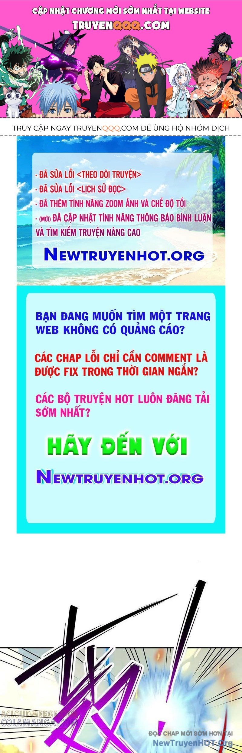 Thần Thú Quật Khởi Chapter 106 - 1