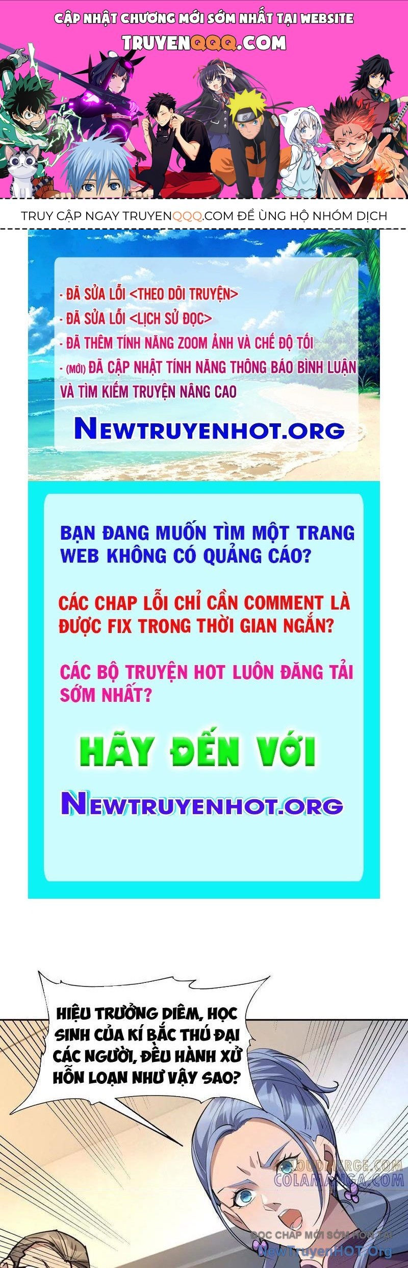 Thần Thú Quật Khởi Chapter 107 - 1