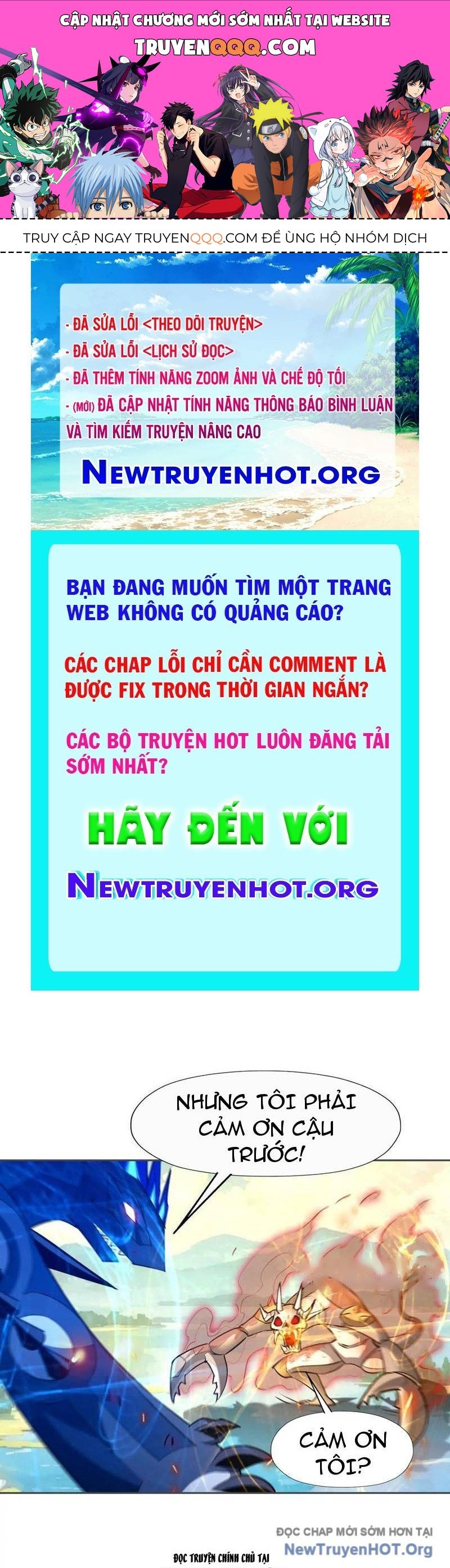 Thần Thú Quật Khởi Chapter 108 - 1
