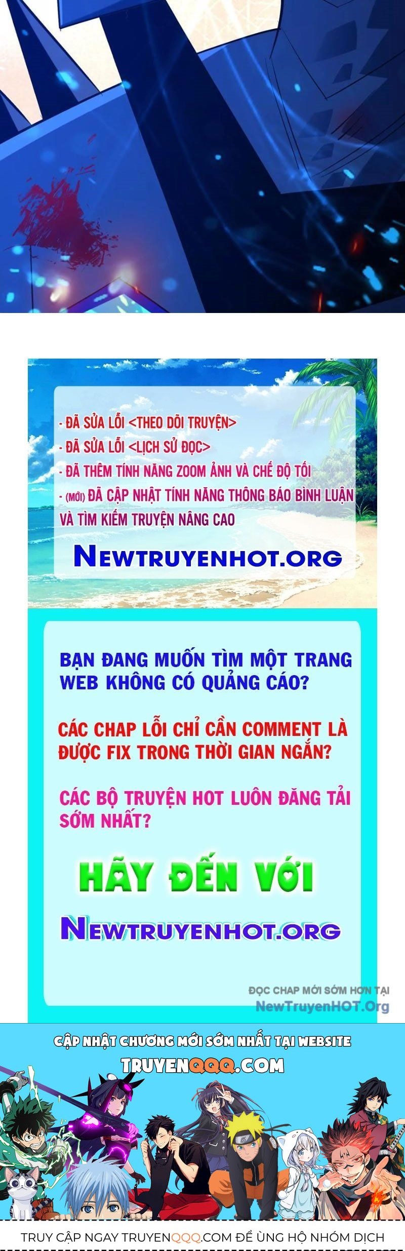 Thần Thú Quật Khởi Chapter 110 - 105