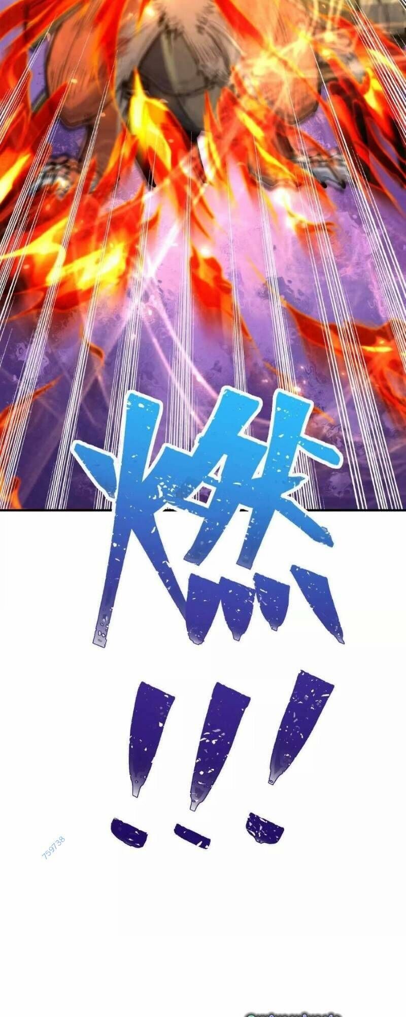 Thần Thú Quật Khởi Chapter 19 - 45