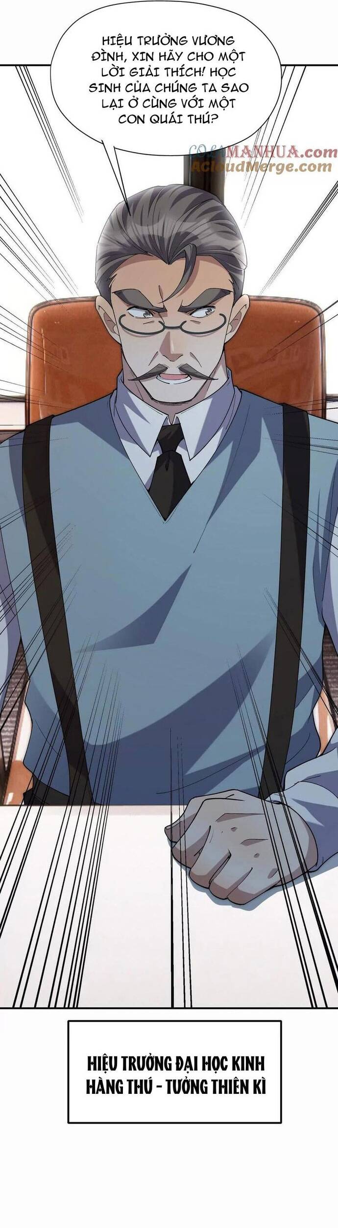 Thần Thú Quật Khởi Chapter 56 - 33