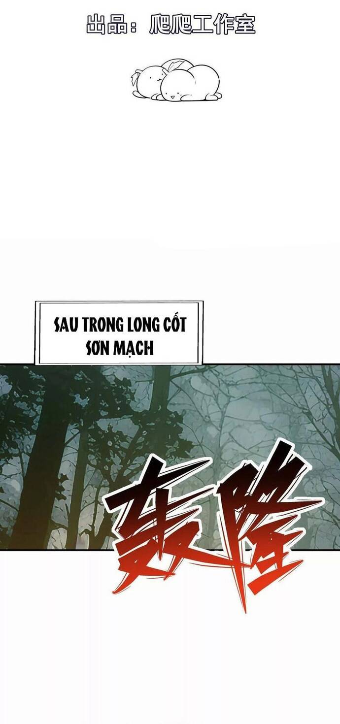 Thần Thú Quật Khởi Chapter 58 - 2