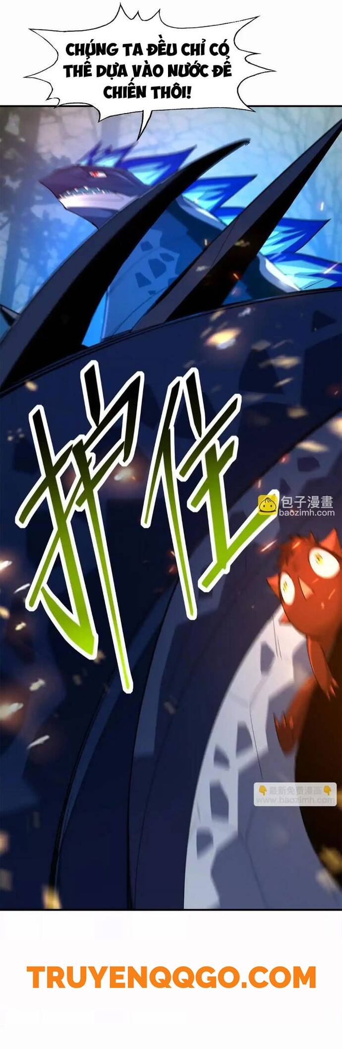 Thần Thú Quật Khởi Chapter 59 - 12