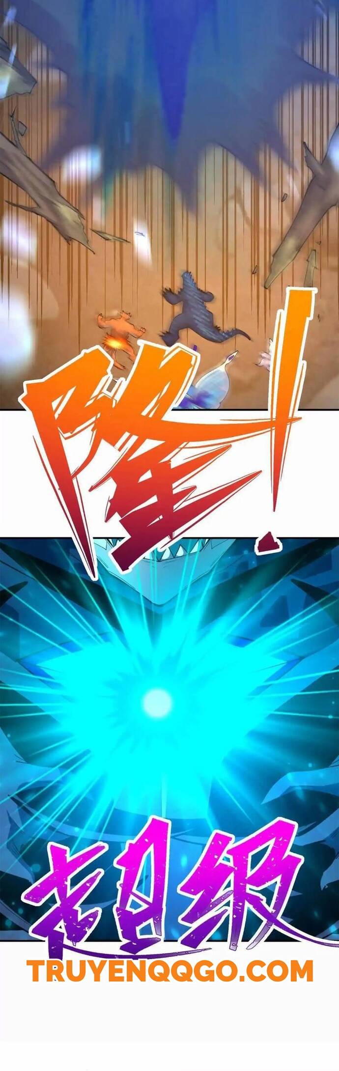 Thần Thú Quật Khởi Chapter 59 - 15