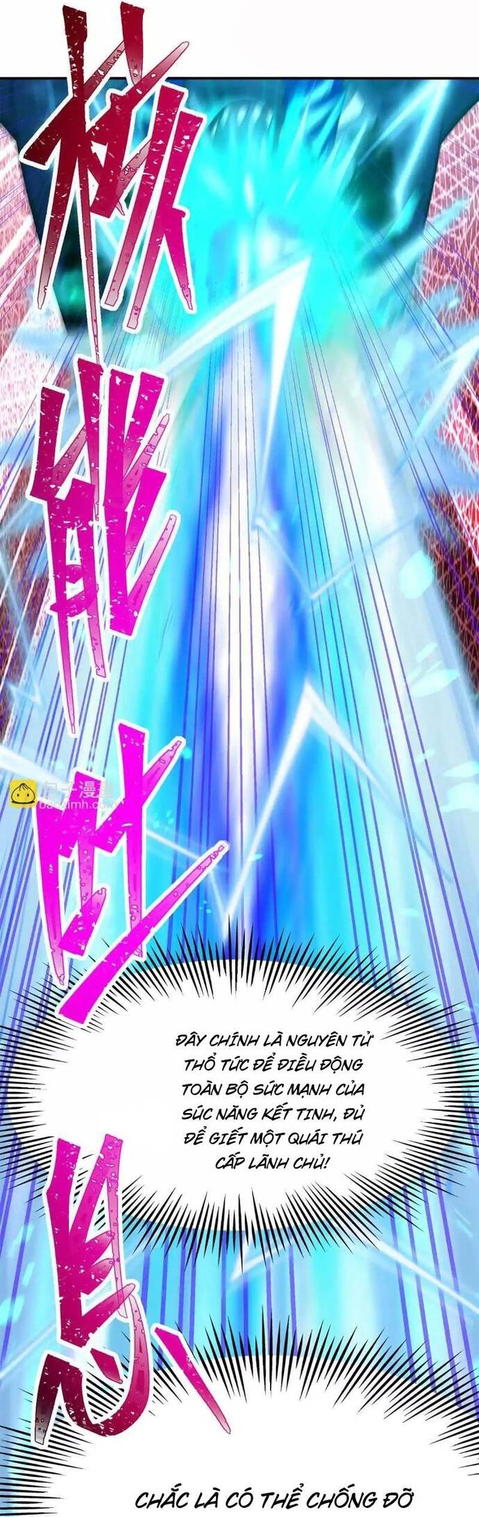 Thần Thú Quật Khởi Chapter 59 - 16