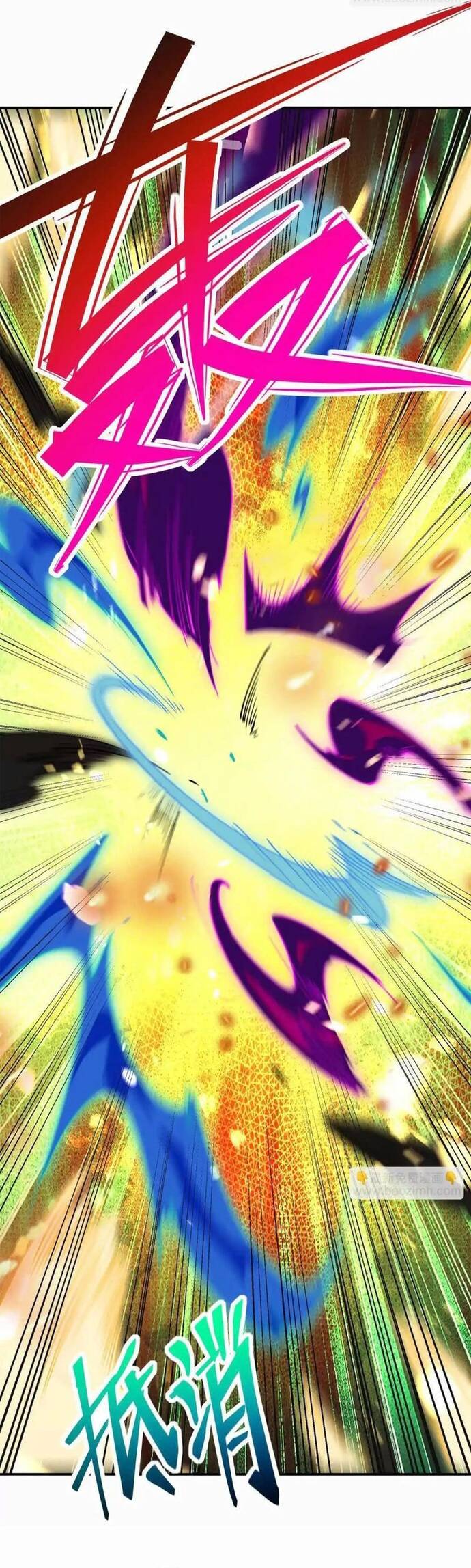 Thần Thú Quật Khởi Chapter 59 - 24