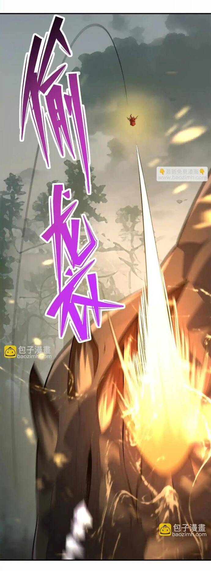 Thần Thú Quật Khởi Chapter 59 - 28