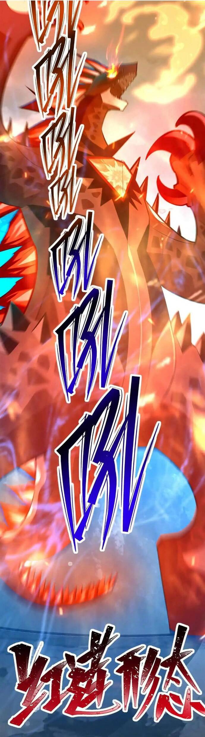 Thần Thú Quật Khởi Chapter 59 - 46