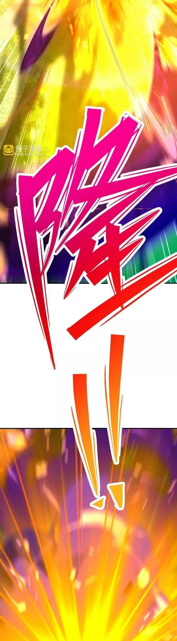 Thần Thú Quật Khởi Chapter 60 - 22