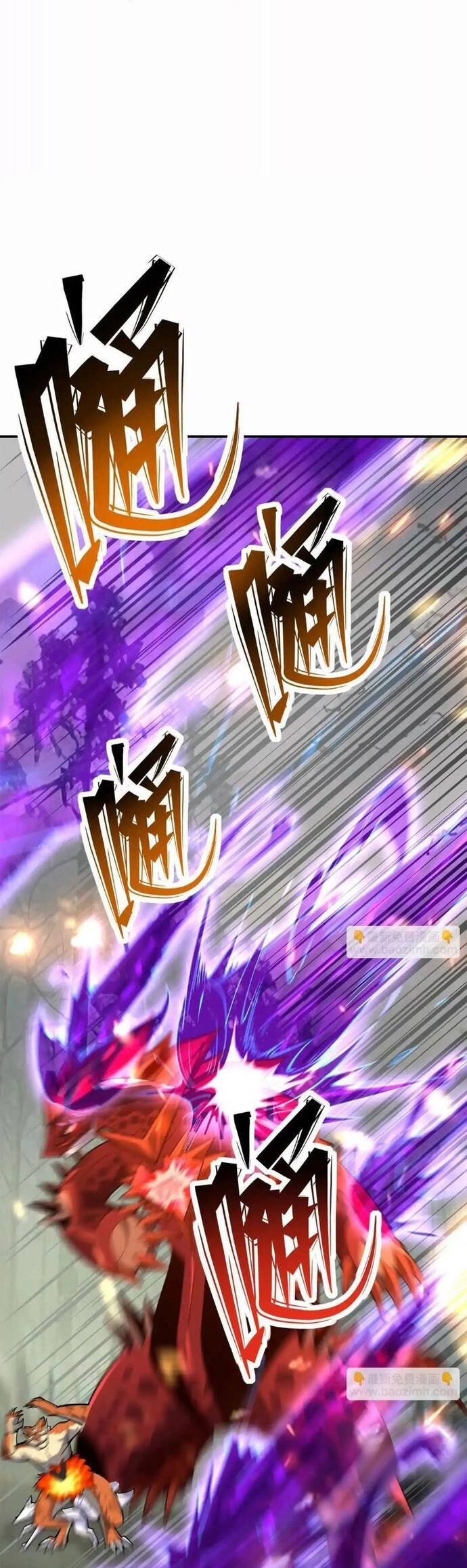 Thần Thú Quật Khởi Chapter 60 - 43