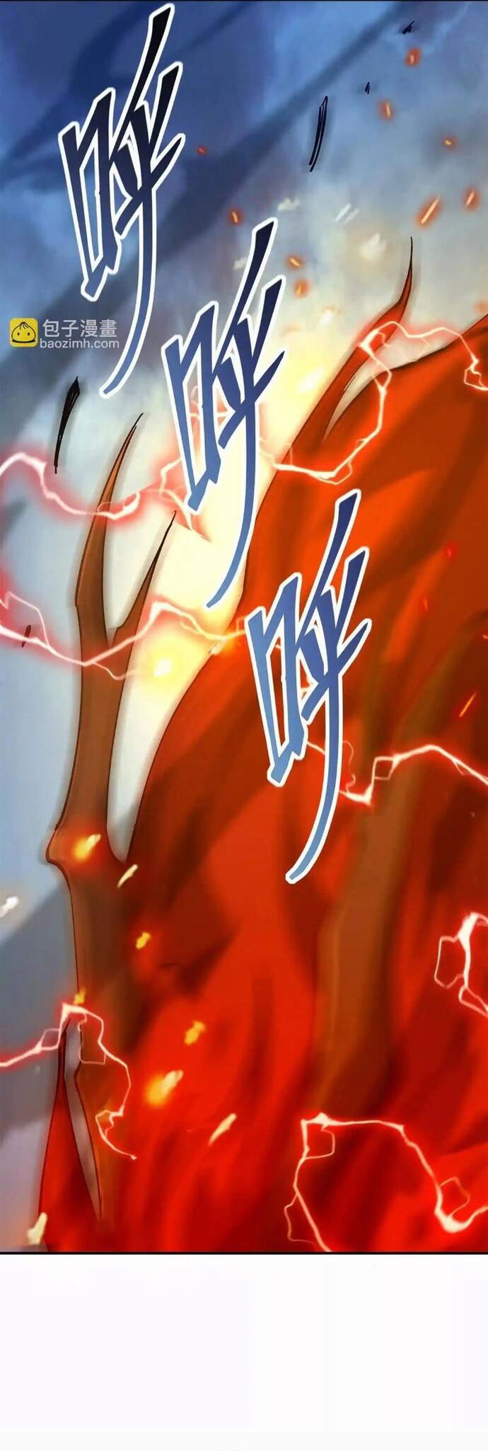 Thần Thú Quật Khởi Chapter 61 - 12