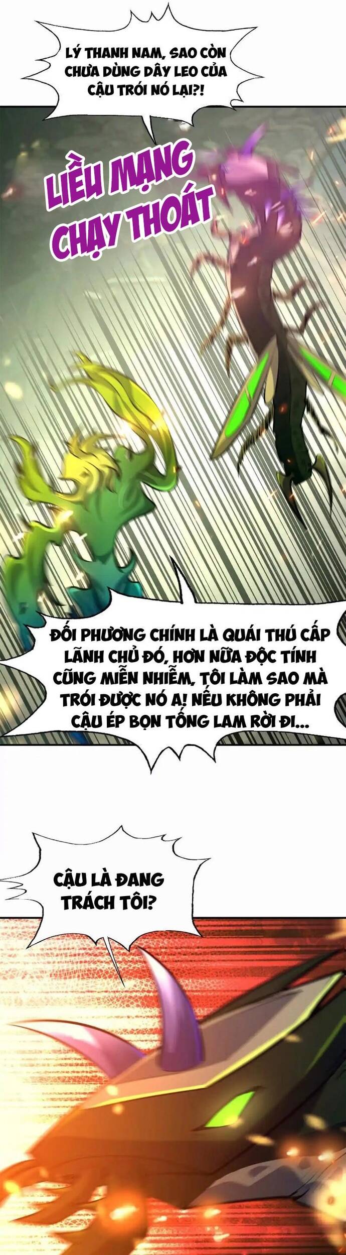 Thần Thú Quật Khởi Chapter 61 - 52