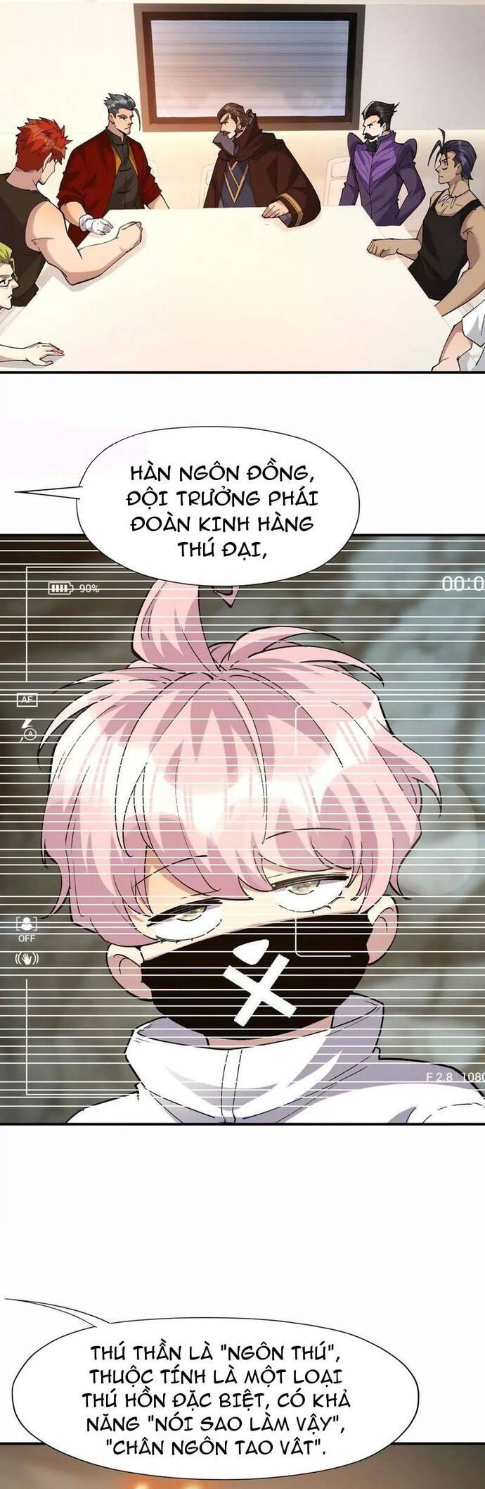 Thần Thú Quật Khởi Chapter 64 - 26