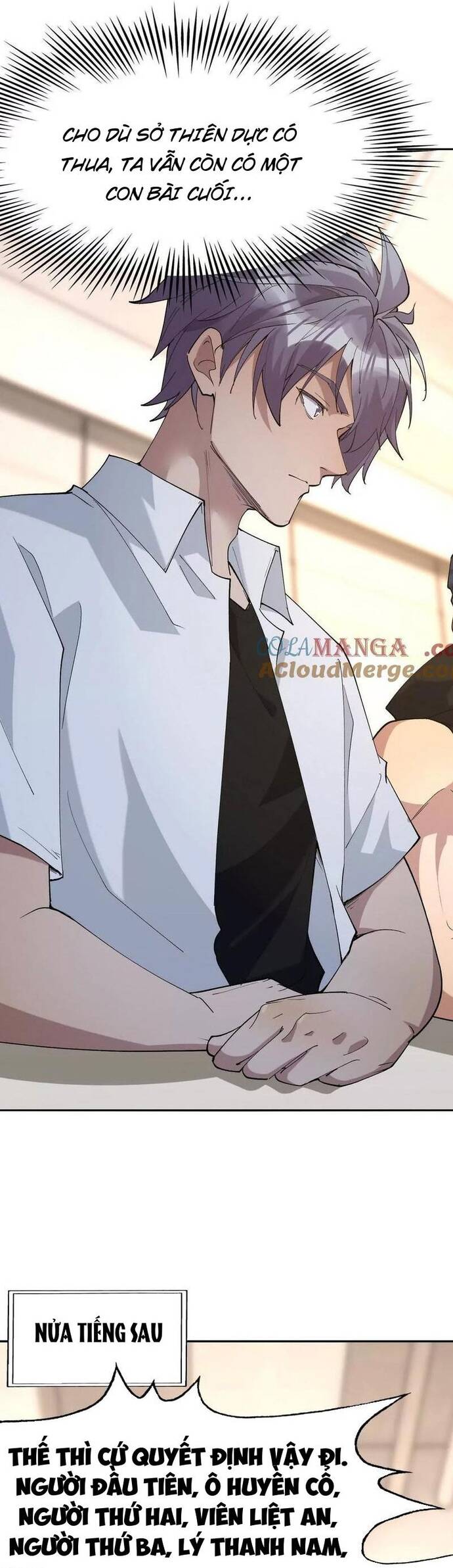 Thần Thú Quật Khởi Chapter 65 - 7