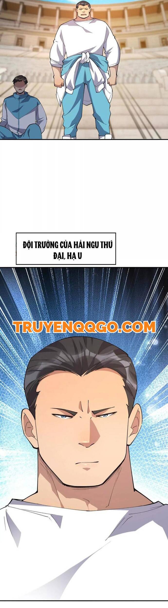 Thần Thú Quật Khởi Chapter 66 - 7