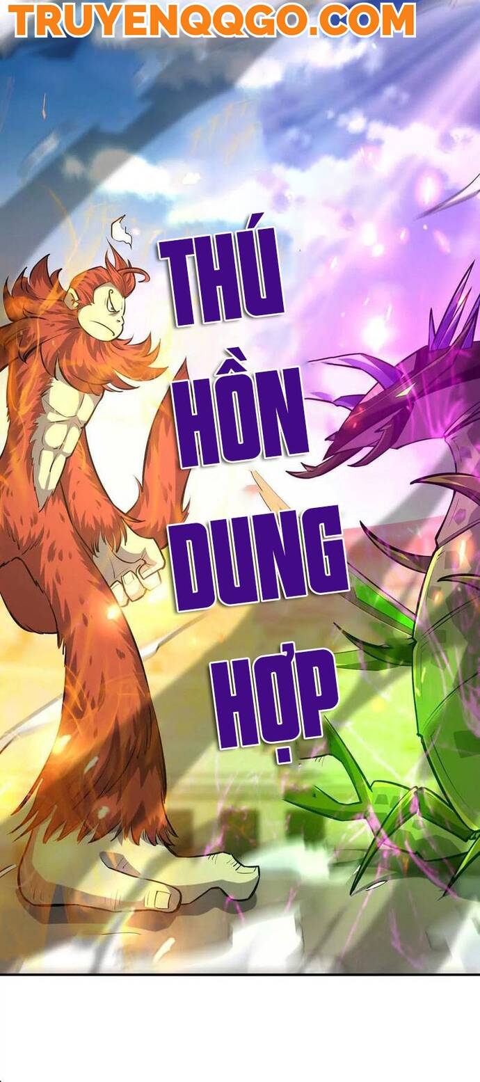 Thần Thú Quật Khởi Chapter 66 - 26