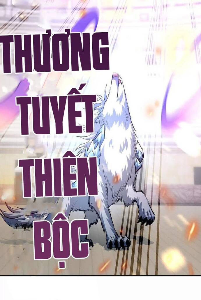 Thần Thú Quật Khởi Chapter 68 - 25