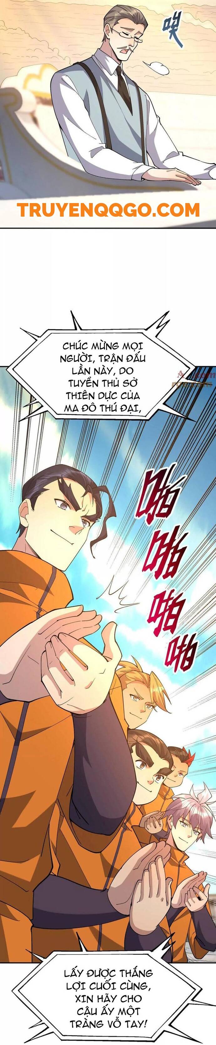 Thần Thú Quật Khởi Chapter 70 - 16