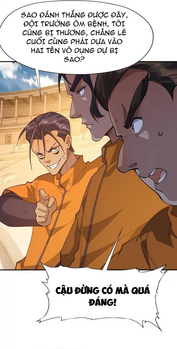 Thần Thú Quật Khởi Chapter 70 - 51