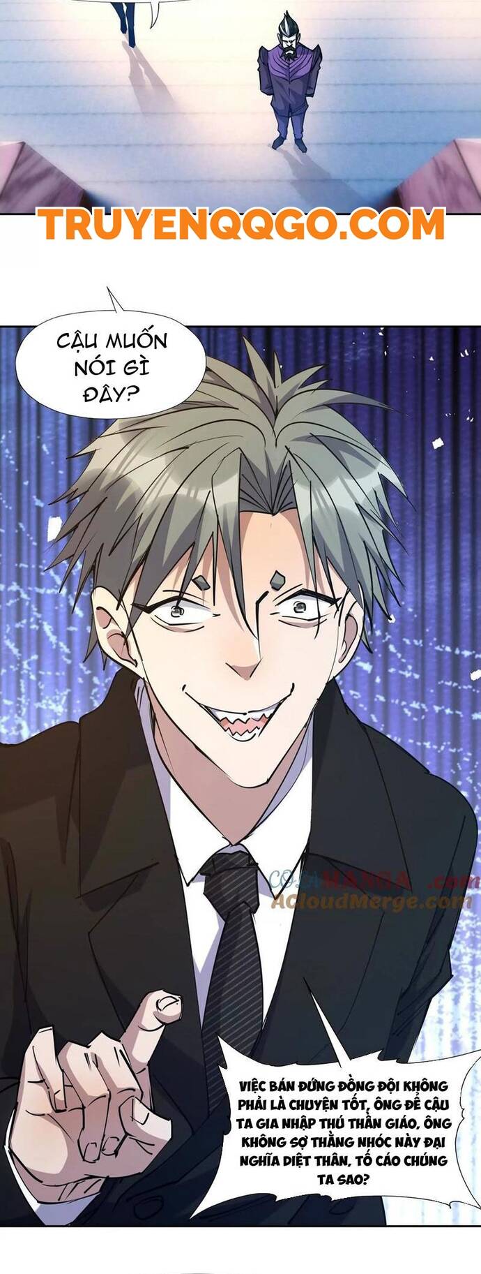 Thần Thú Quật Khởi Chapter 71 - 5