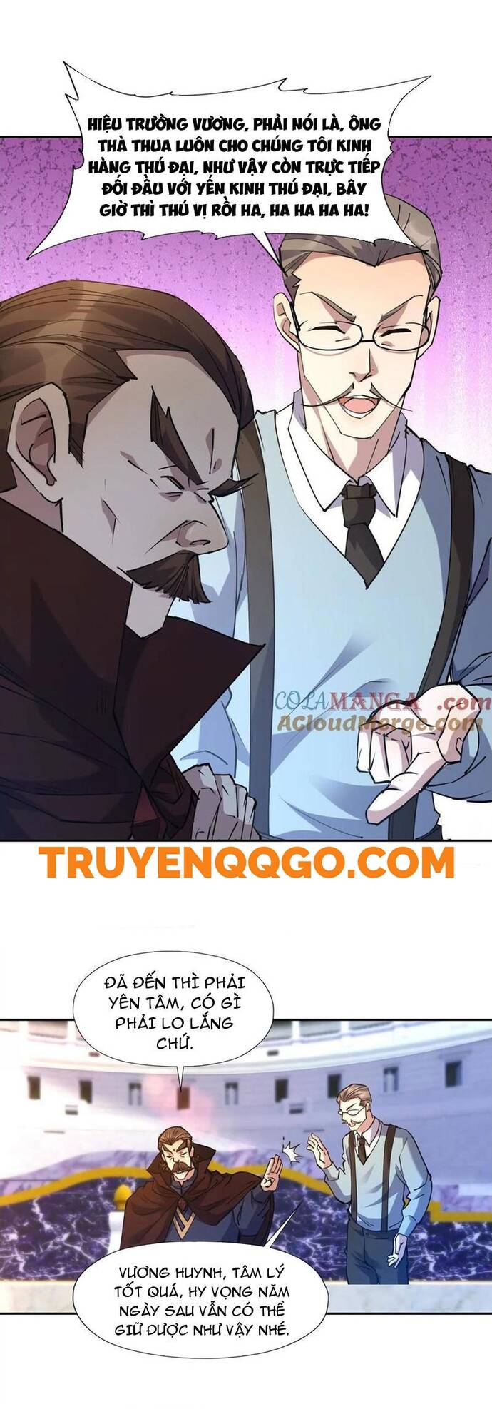 Thần Thú Quật Khởi Chapter 71 - 8