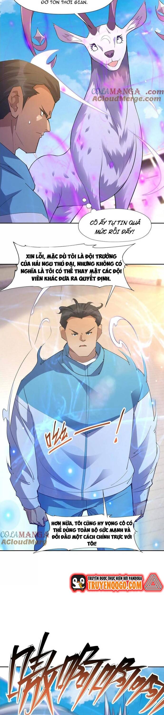 Thần Thú Quật Khởi Chapter 74 - 6