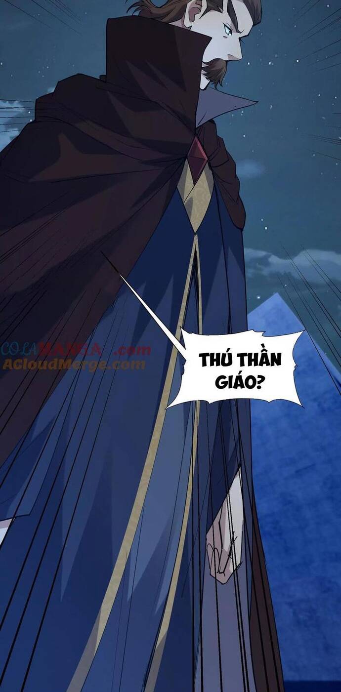 Thần Thú Quật Khởi Chapter 88 - 22