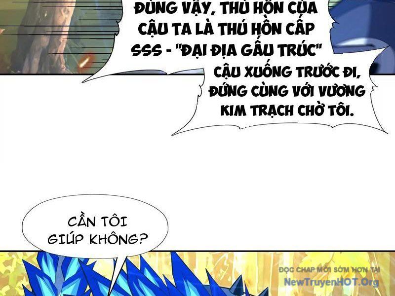 Thần Thú Quật Khởi Chapter 96 - 17