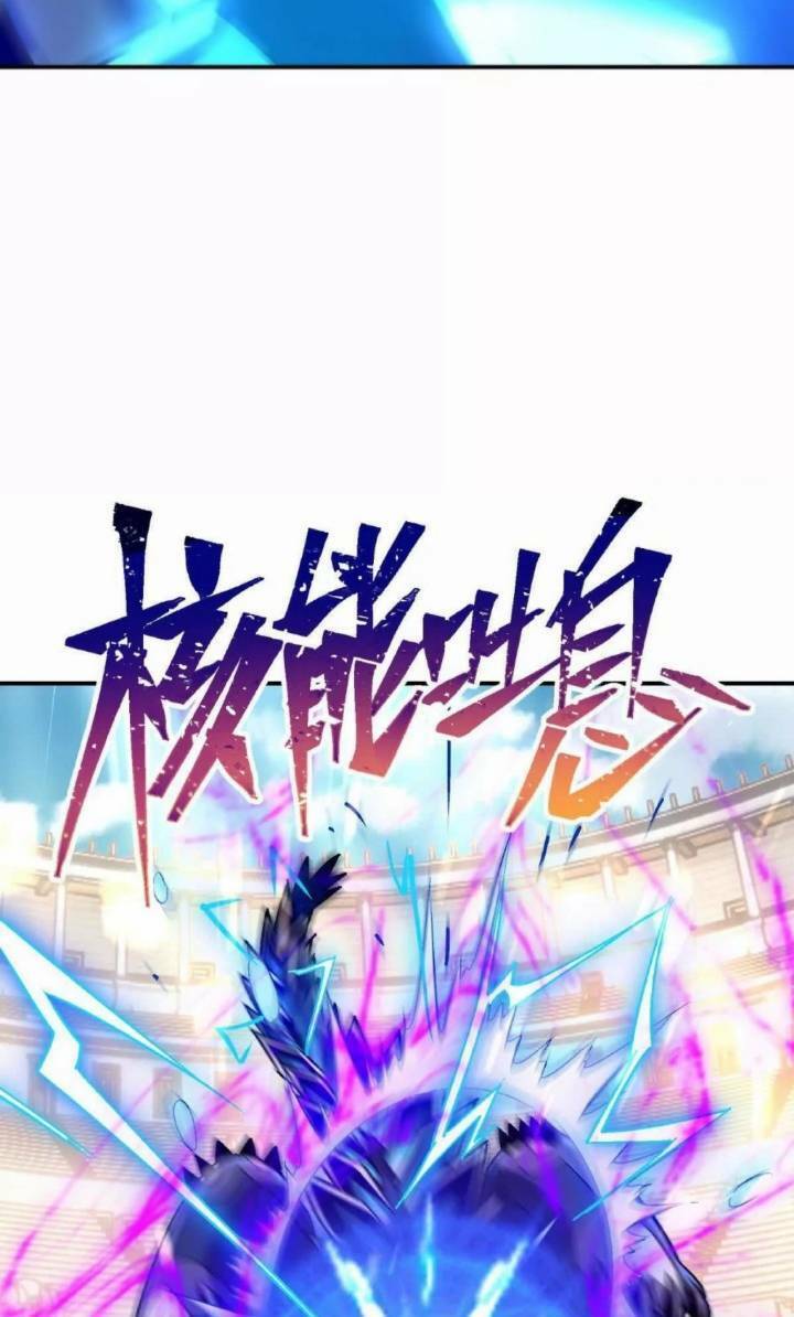 Thần Thú Quật Khởi Chapter 27 - 46