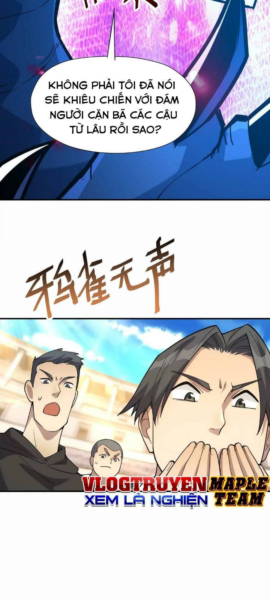Thần Thú Quật Khởi Chapter 28 - 60