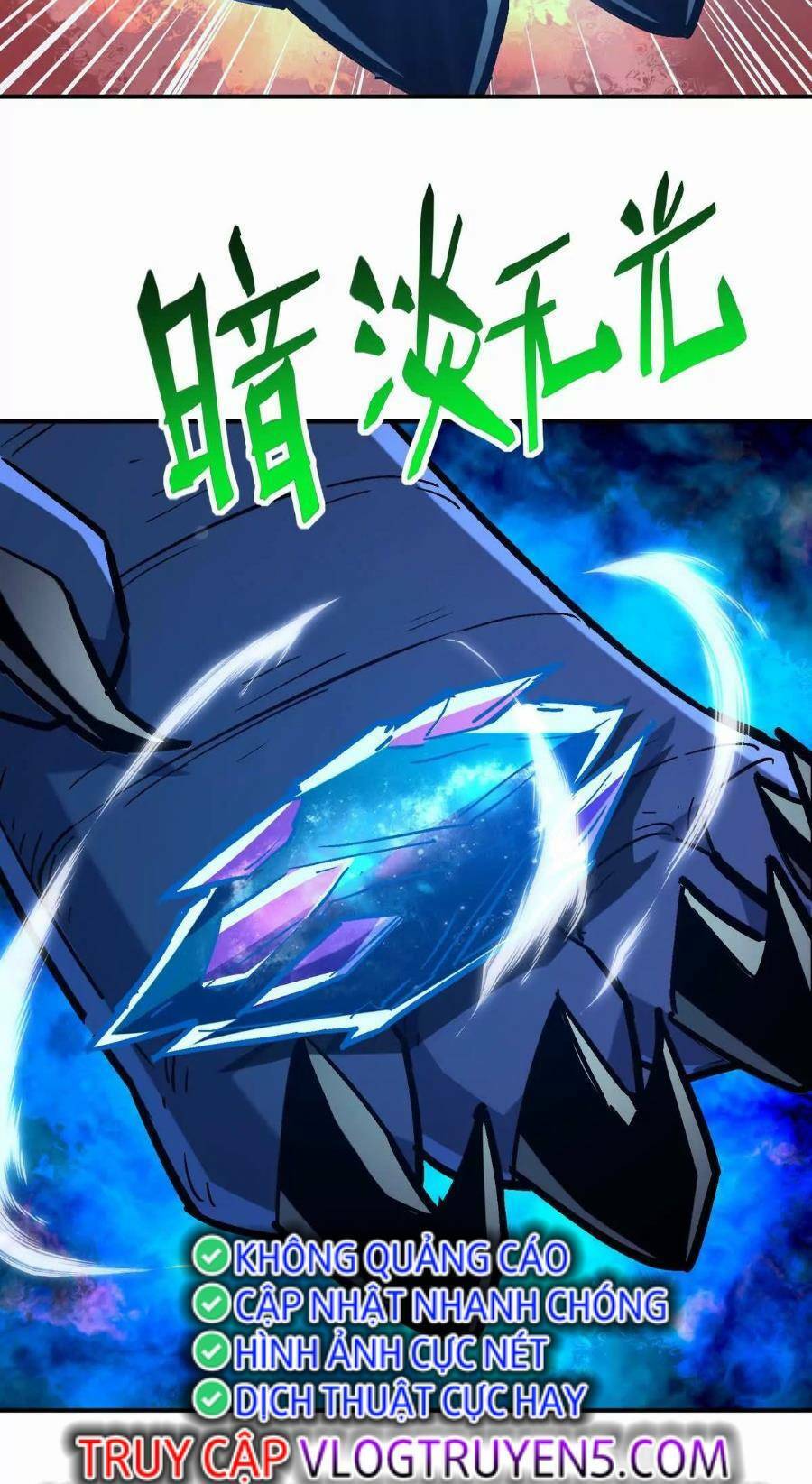 Thần Thú Quật Khởi Chapter 29 - 45
