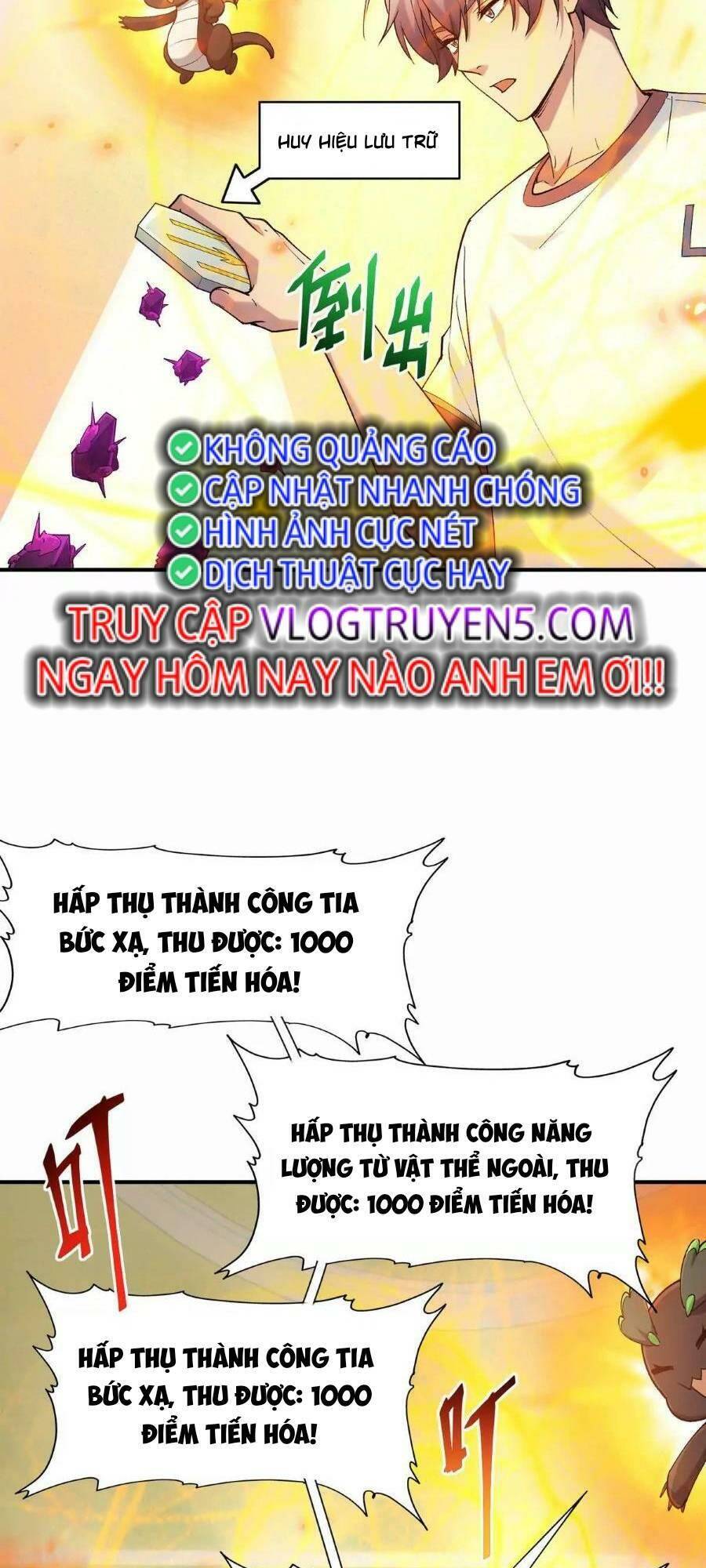 Thần Thú Quật Khởi Chapter 29 - 49