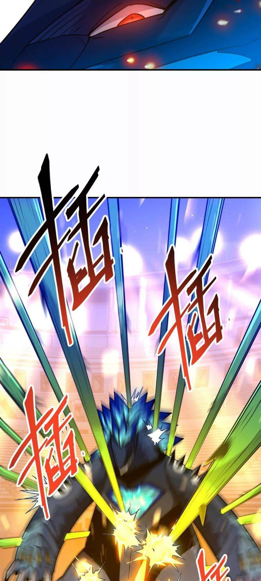 Thần Thú Quật Khởi Chapter 31 - 24