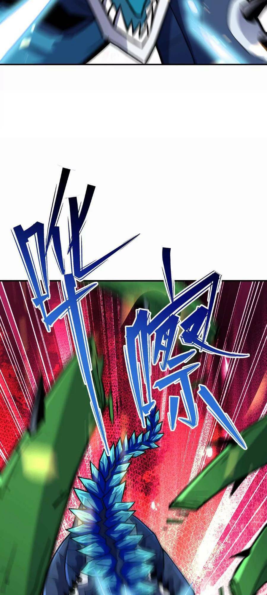 Thần Thú Quật Khởi Chapter 31 - 6