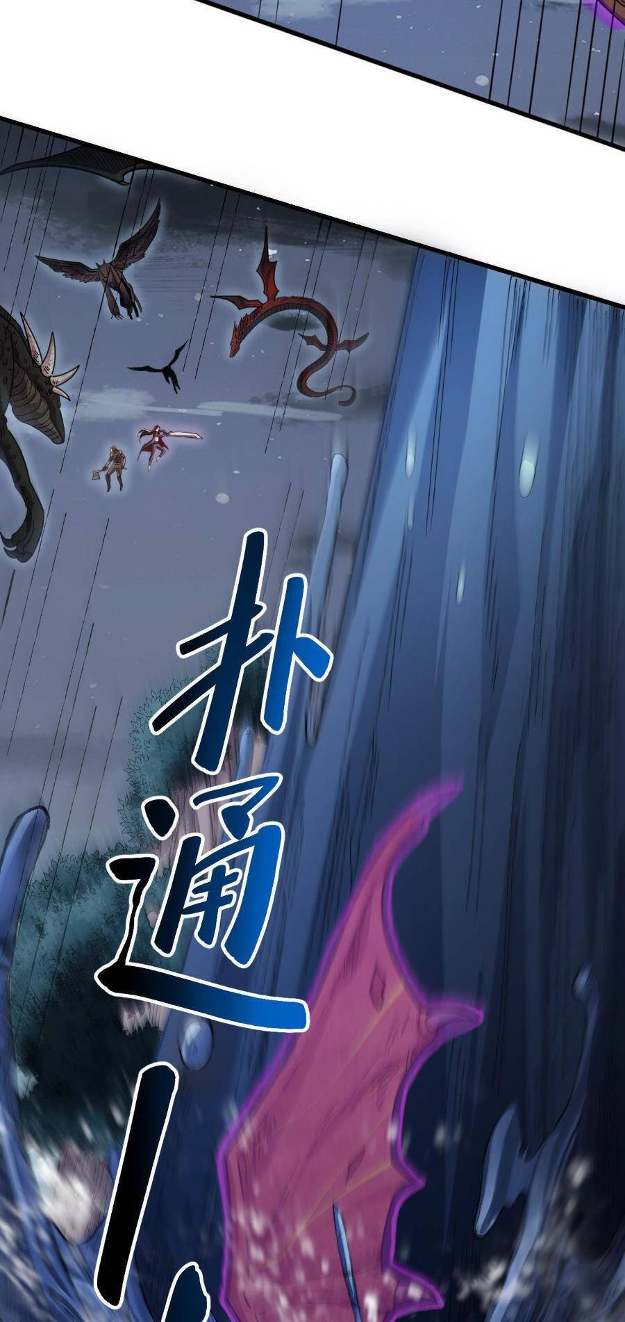 Thần Thú Quật Khởi Chapter 34 - 56