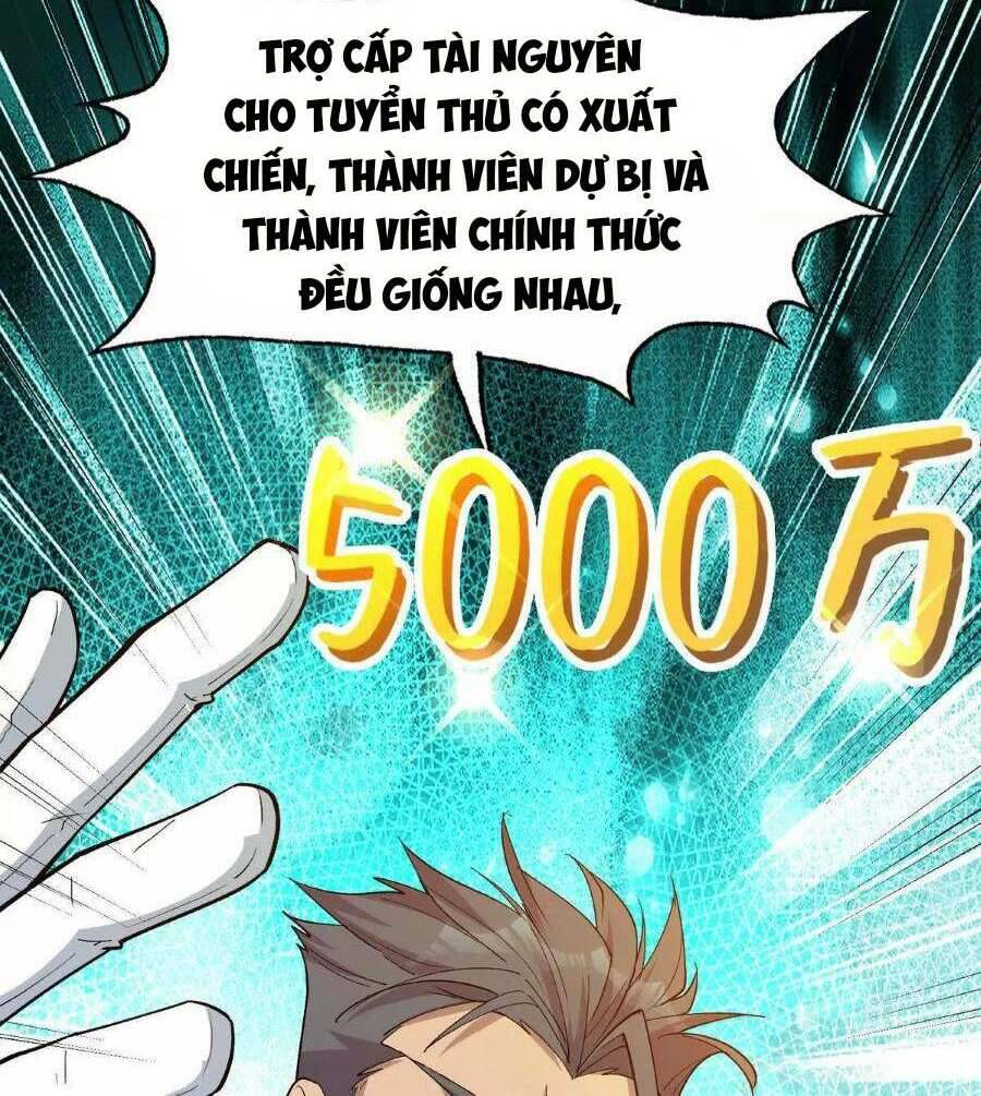 Thần Thú Quật Khởi Chapter 38 - 56