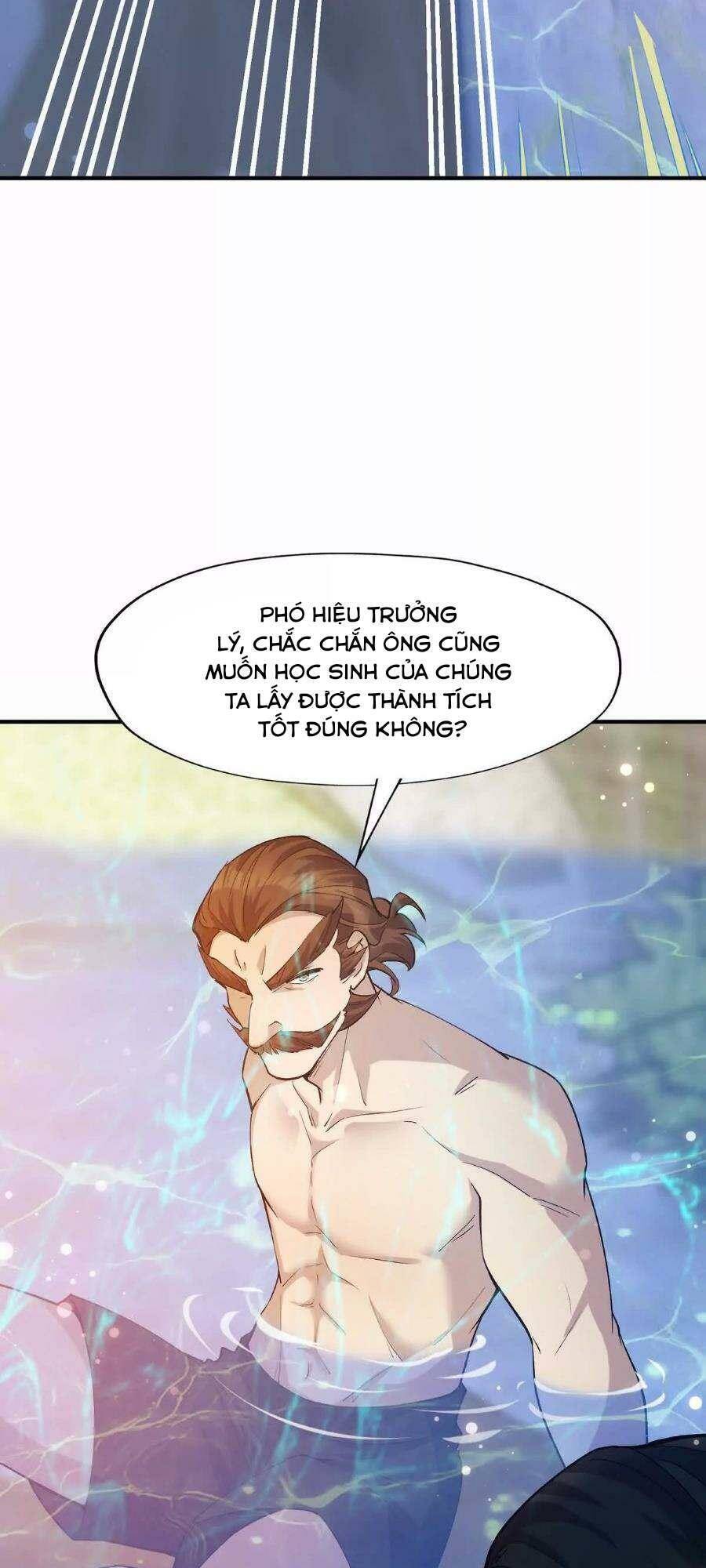 Thần Thú Quật Khởi Chapter 43 - 11