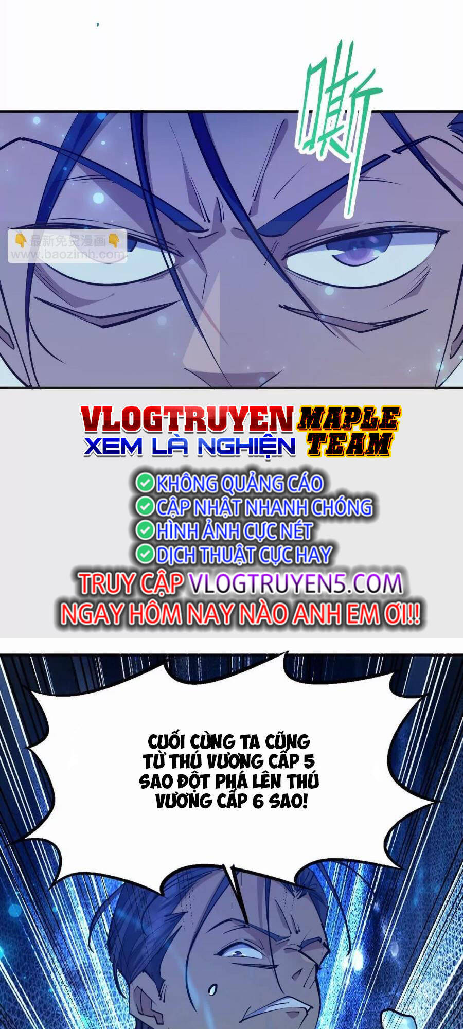 Thần Thú Quật Khởi Chapter 44 - 5