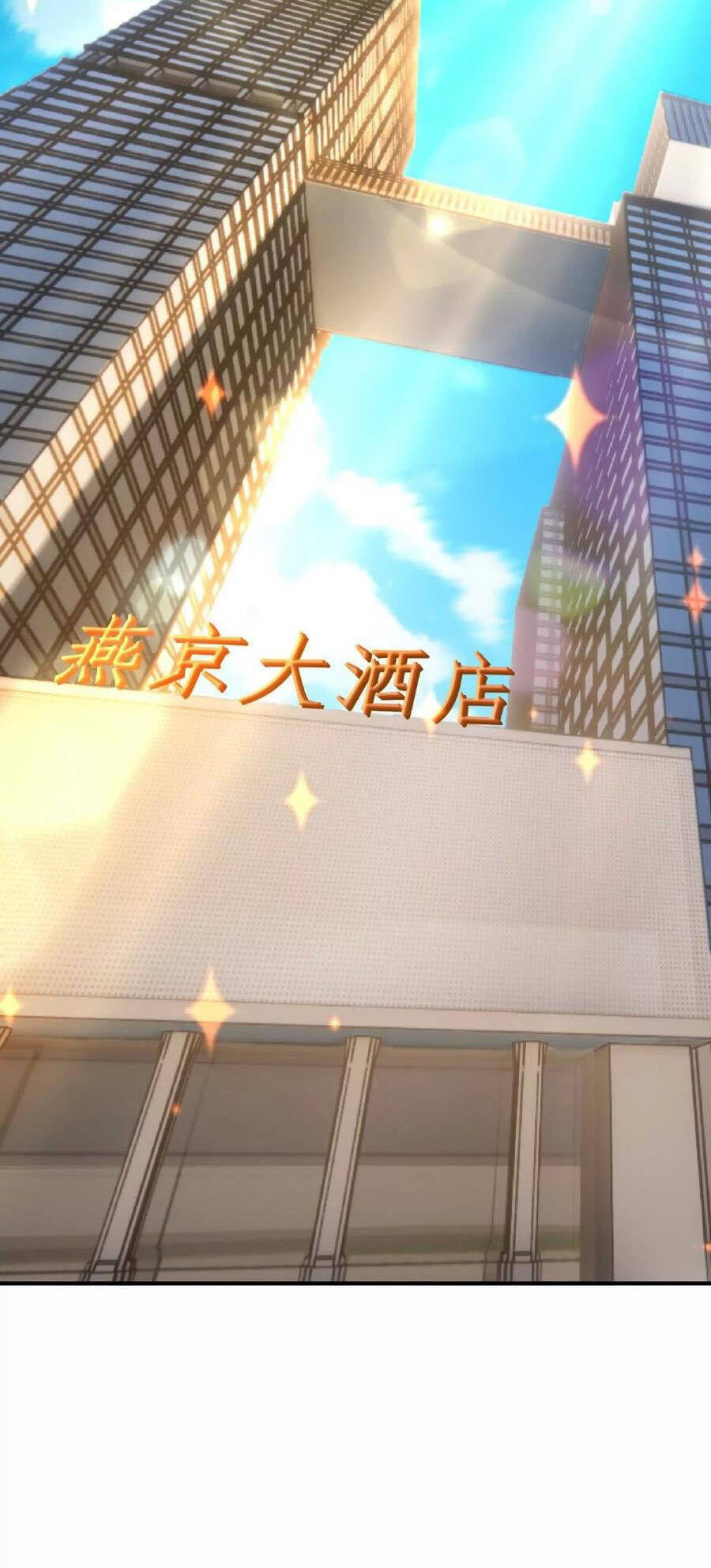 Thần Thú Quật Khởi Chapter 44 - 57