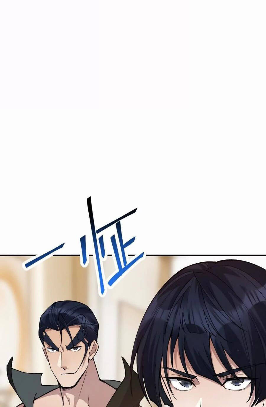 Thần Thú Quật Khởi Chapter 45 - 15