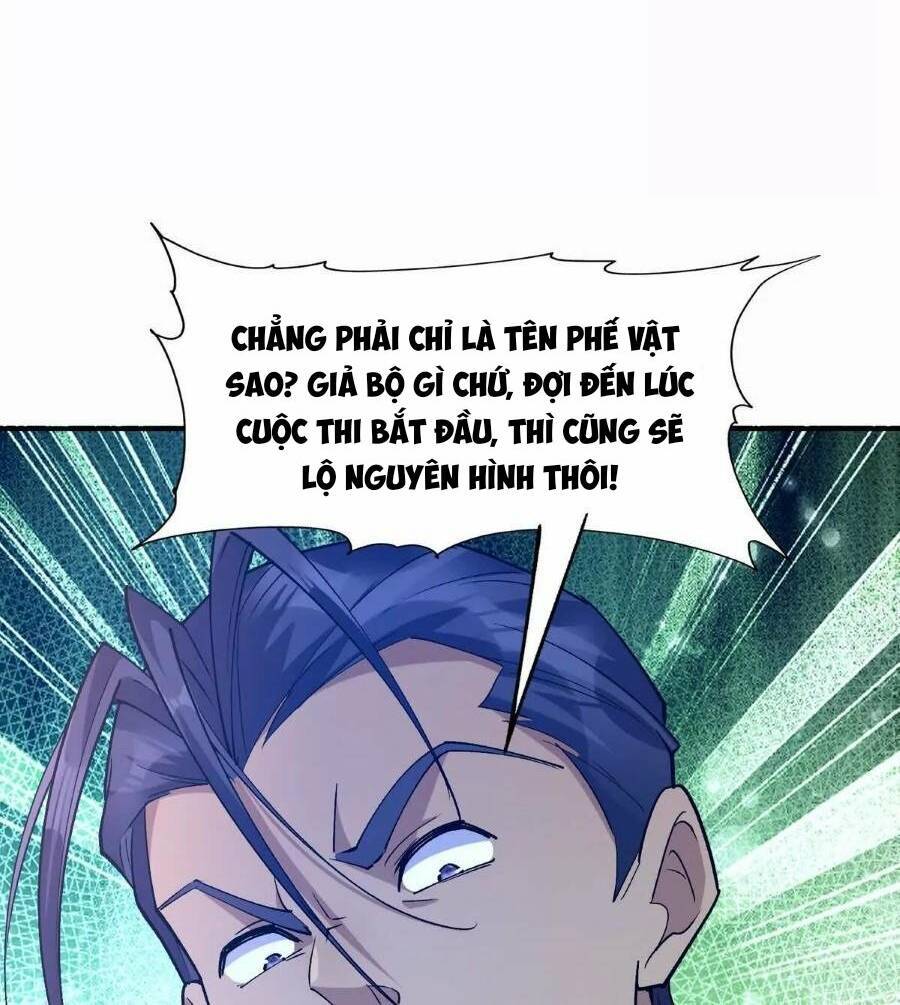 Thần Thú Quật Khởi Chapter 46 - 8