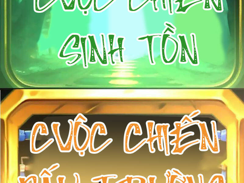 Thần Thú Quật Khởi Chapter 50 - 5