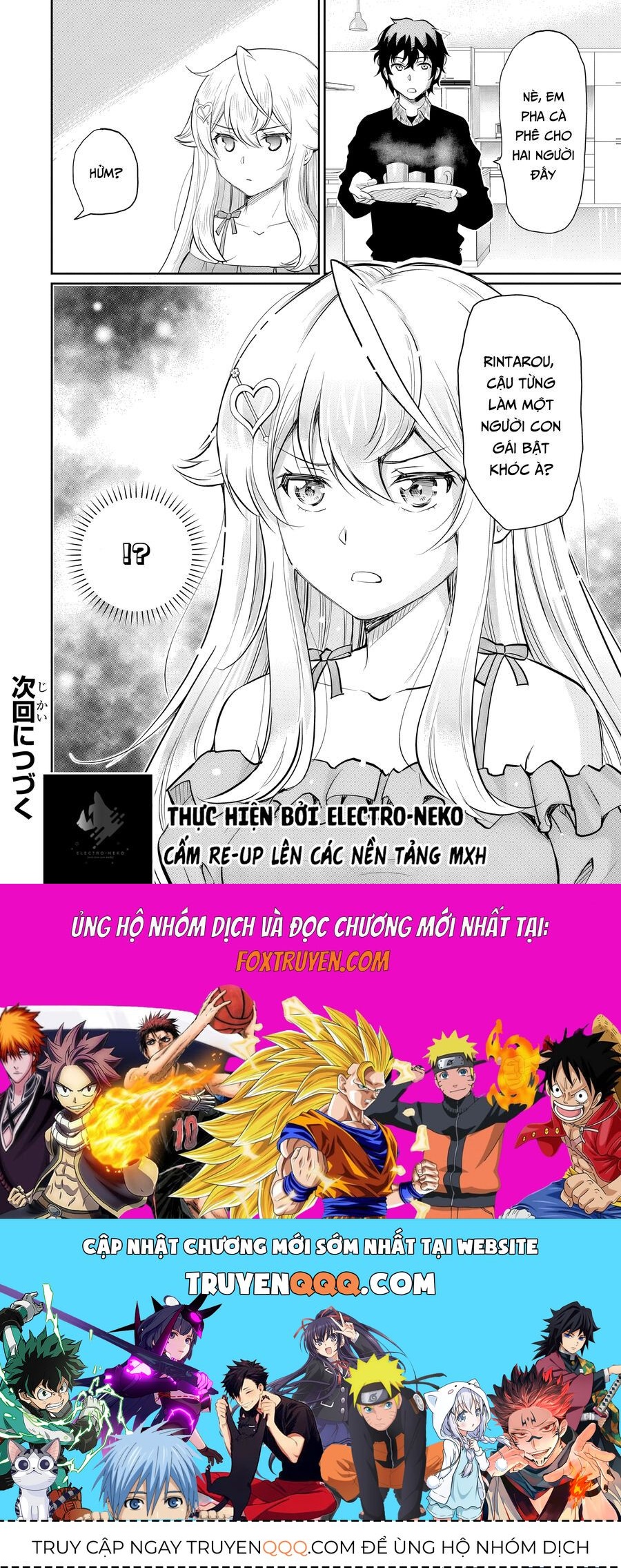 Cô Nàng Idol Đói Bụng Và Anh Chàng Yêu Nội Trợ Chapter 13.2 - 19