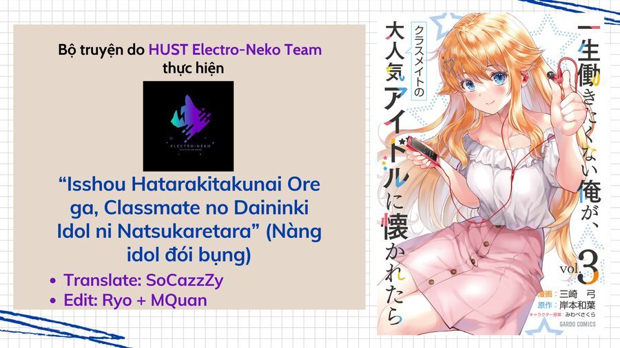 Cô Nàng Idol Đói Bụng Và Anh Chàng Yêu Nội Trợ Chapter 13.2 - 5