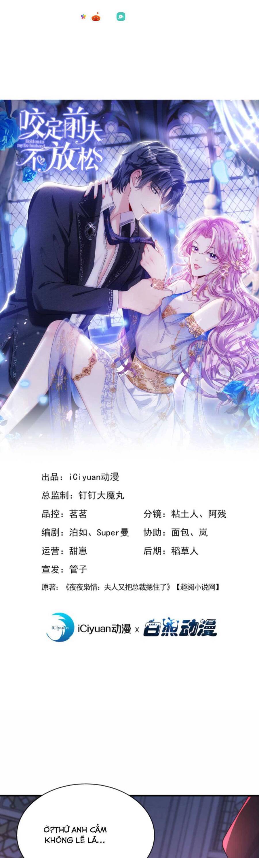 Tái Sinh Trở Lại : Chồng Cũ Khóc Lóc Cầu Xin Tái Hôn Chapter 178 - 4