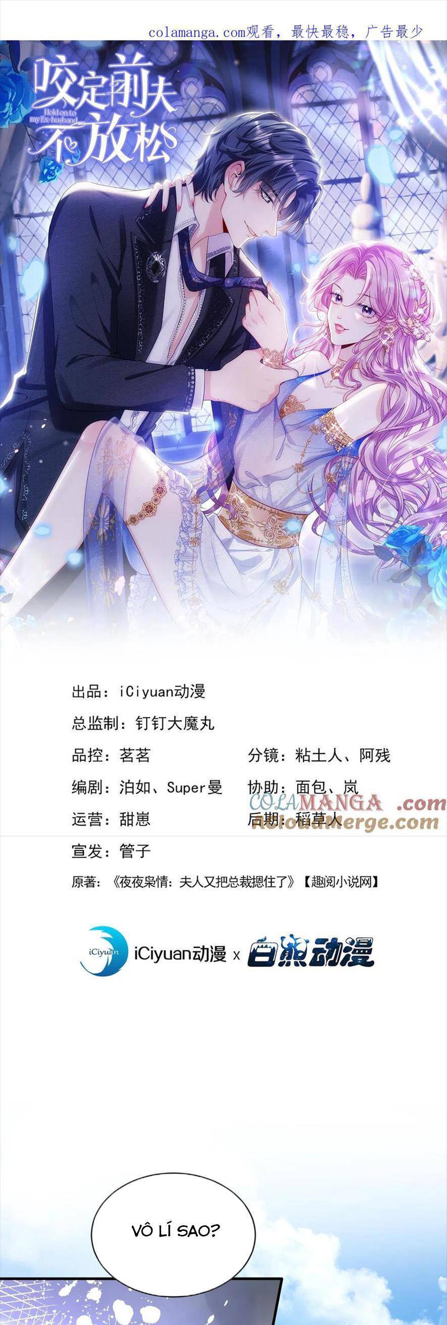 Tái Sinh Trở Lại : Chồng Cũ Khóc Lóc Cầu Xin Tái Hôn Chapter 182 - 4