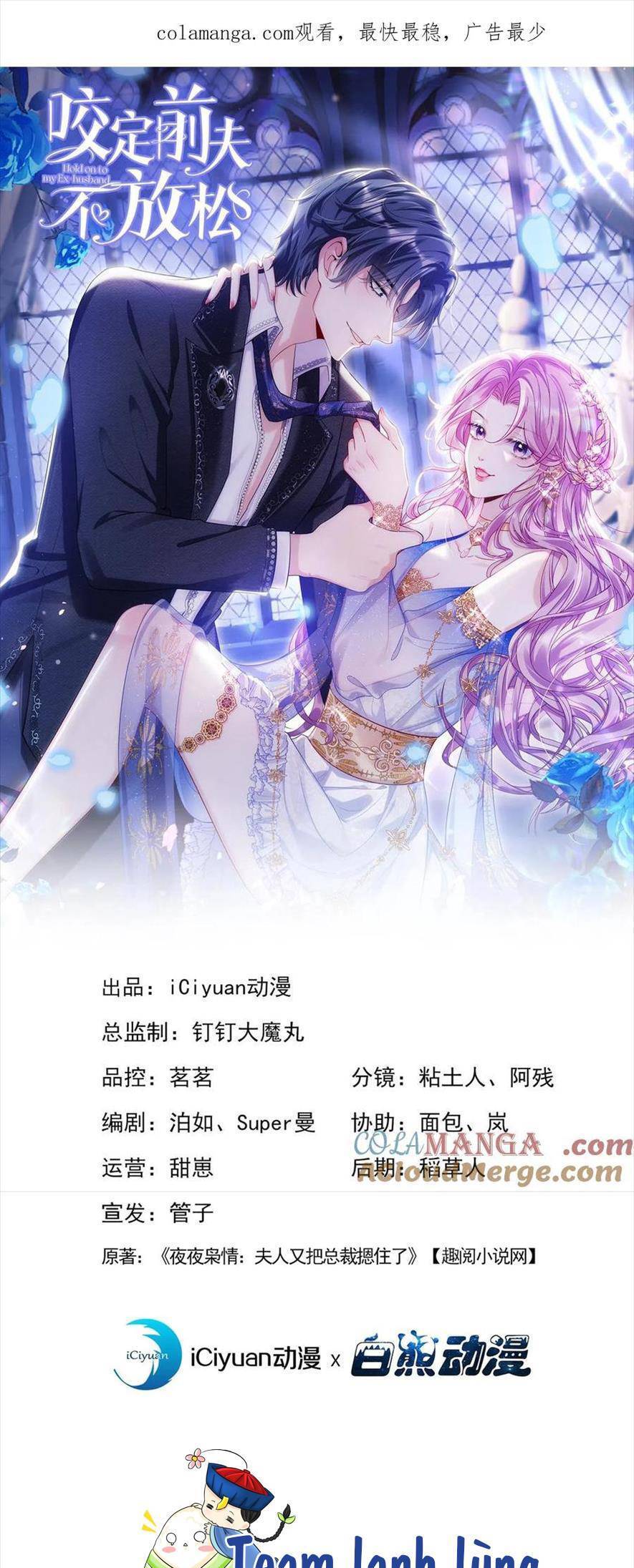 Tái Sinh Trở Lại : Chồng Cũ Khóc Lóc Cầu Xin Tái Hôn Chapter 183 - 4