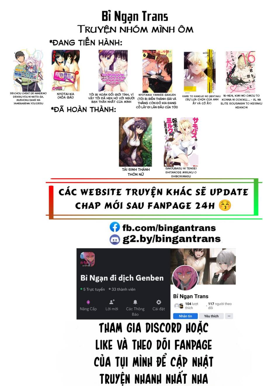 16-Nen, Kimi Wo Omou To Konna Ni Ookiku... - Xl Na Elite Sousakan To Keiyaku Kekkon Chapter 2 - 2