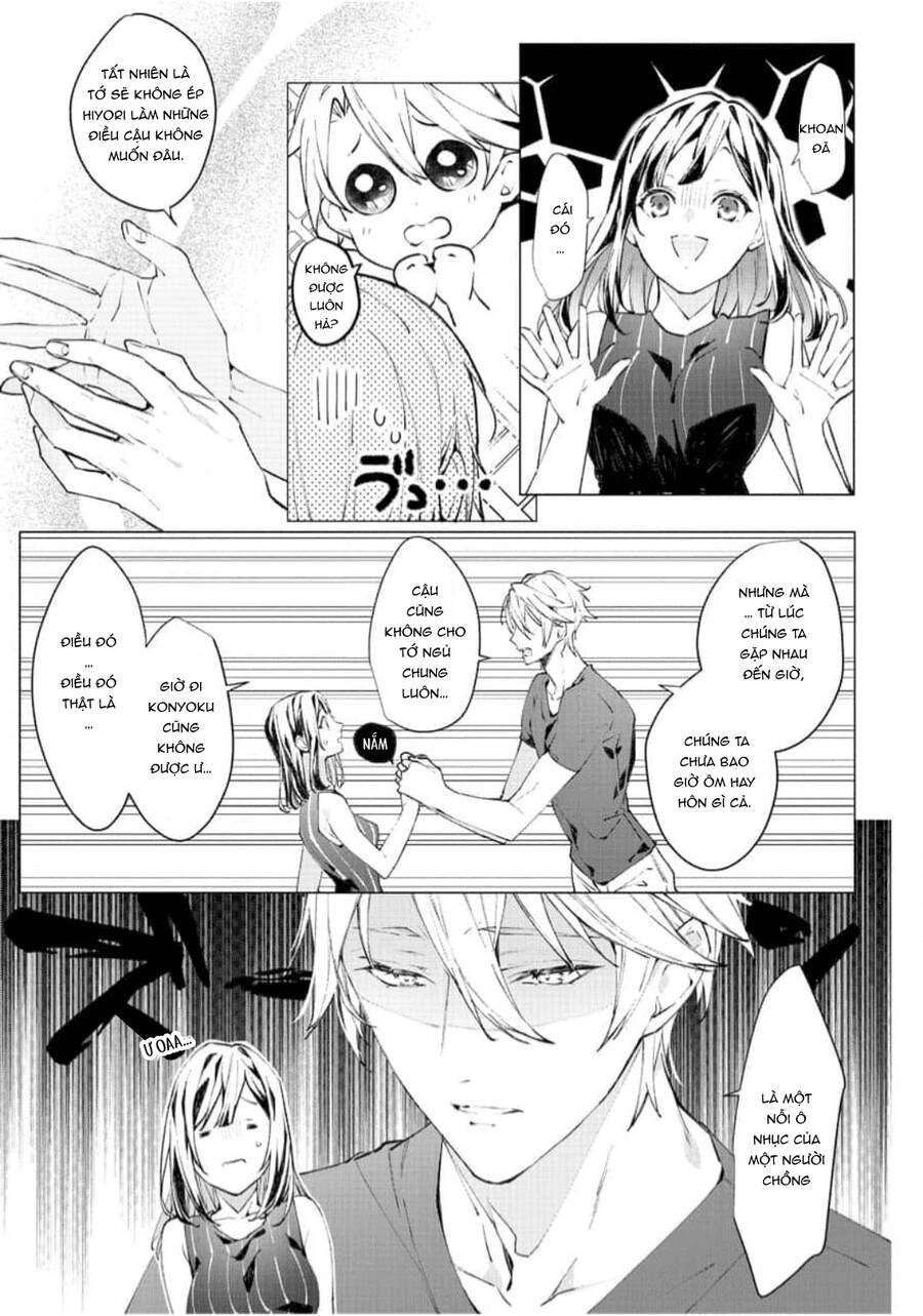 16-Nen, Kimi Wo Omou To Konna Ni Ookiku... - Xl Na Elite Sousakan To Keiyaku Kekkon Chapter 2 - 16